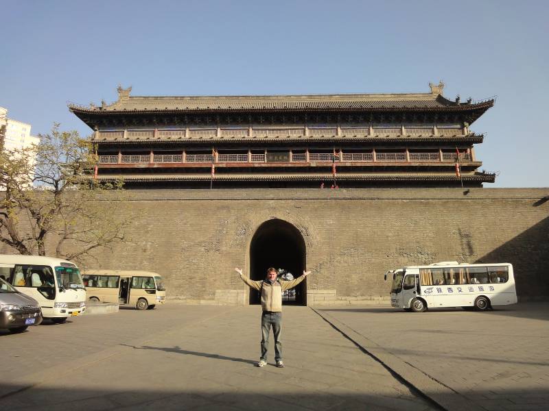 Xian walled city travel articles